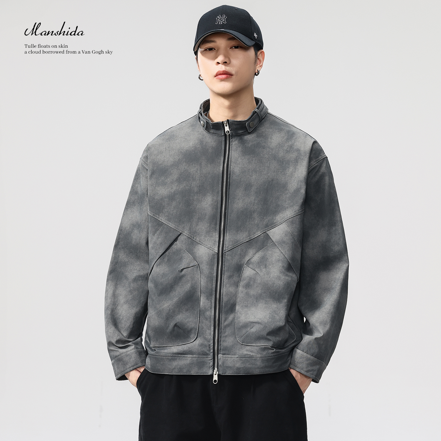 MSD高级感扎染立领工装夹克外套