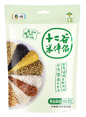 十二谷米中粮福临门十二谷米粗粮