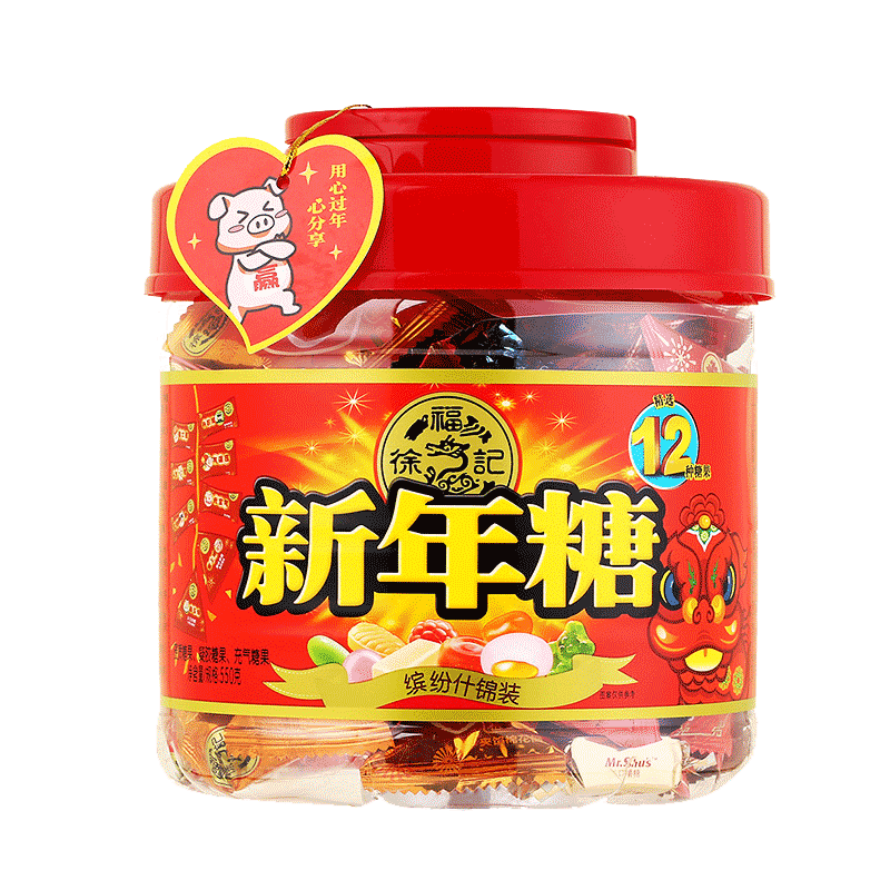徐福记糖果礼盒新年桶装420g喜糖