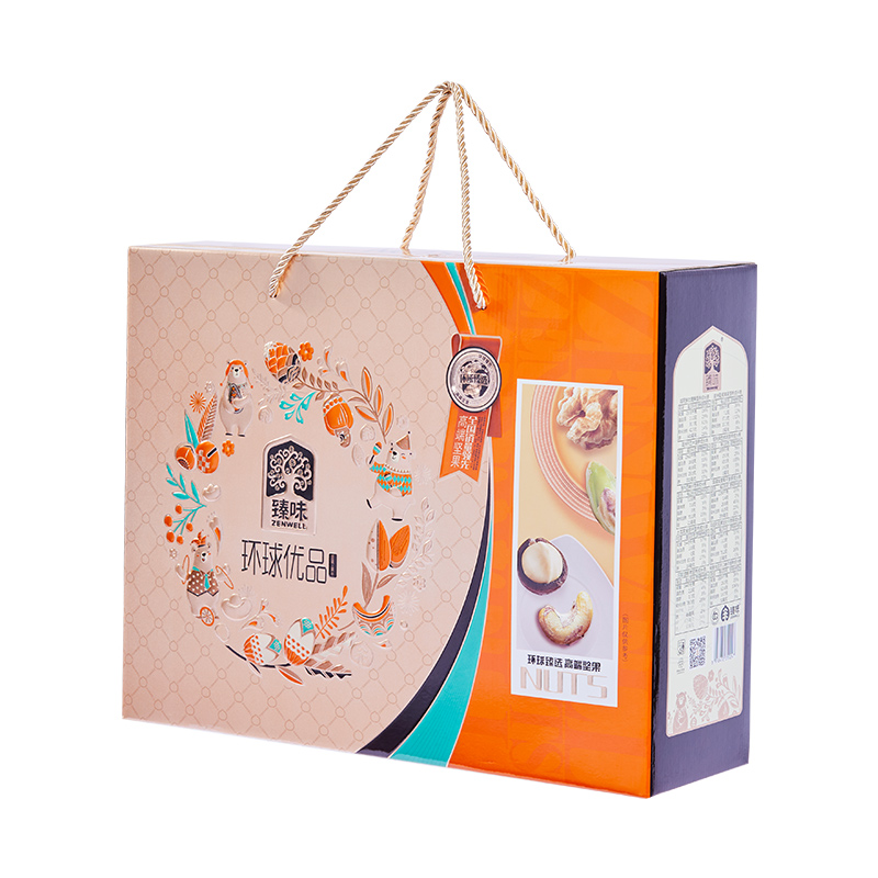 臻味坚果礼盒环球优品1.8kg