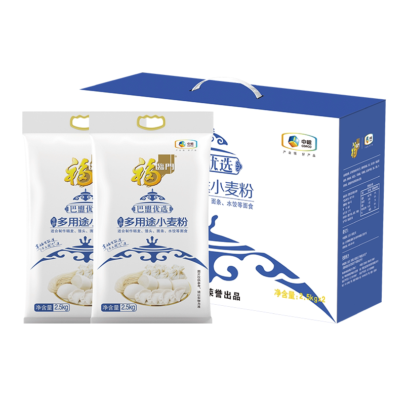 中粮福临门多用途礼品小麦粉福利