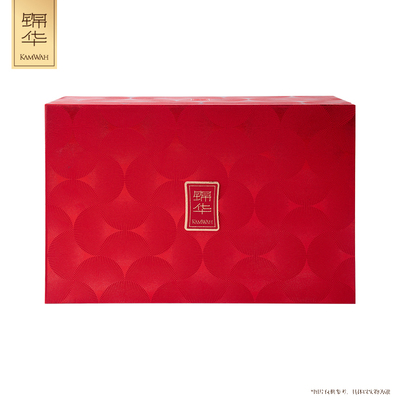 锦华糕点礼盒华章万象礼1260g