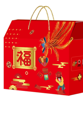 福临门粮油米面油礼盒大礼包团购