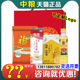 中粮福临门米面粮油大礼包严选伴手礼E大米食用油送礼礼品团购