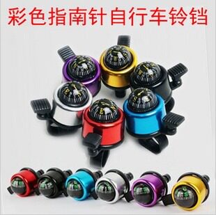 Avertisseur de vélo bell Compass - Ref 1455645 Image 1