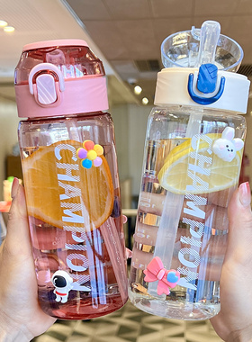 成人吸管水杯孕妇产妇高颜值水壶女生夏季女士专用杯子刻度新款女