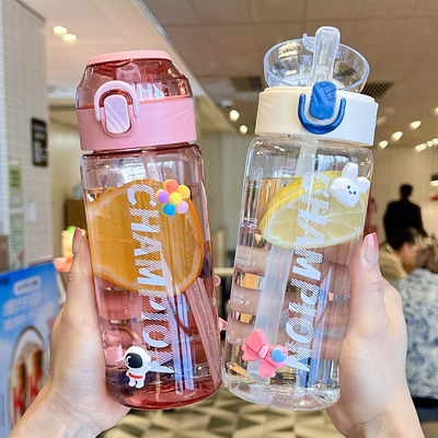 成人吸管水杯孕妇产妇高颜值水壶女生夏季女士专用杯子刻度新款女