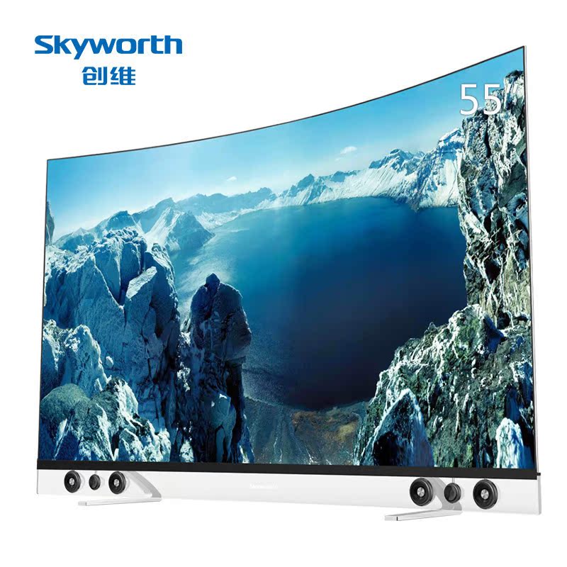 Skyworth/創維 55S9000C 55英寸OLED 3D智能網絡平板電視(銀黑)