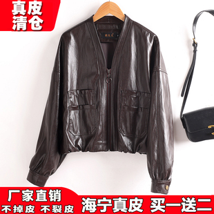 2025秋新款 皮夹克港风气质机车外套 海宁真皮皮衣女V领绵羊皮短款