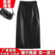 海宁真皮皮裙女2025新款 中长款 包臀裙绵羊皮高腰显瘦气质一步裙潮