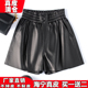 气质外穿靴裤 女高腰松紧绵羊皮阔腿短裤 海宁真皮皮裤 2025秋冬新款