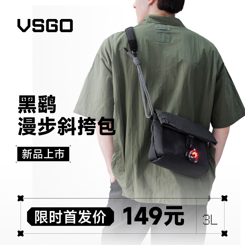 18号恢复199元】VSGO微高黑鹞摄影包3Lccd相机单肩包斜挎通勤无人机nano大疆运动相机pocket4数码收纳包actio