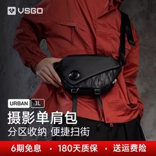 VSGO微高 新款黑鹞摄影包 单反相机包便携 适用佳能r50索尼 微单女斜挎富士 拍立得 尼康单肩包男斜挎包