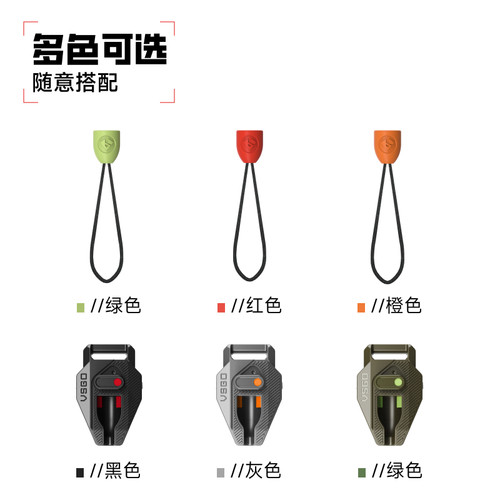 VSGO威高微高相机肩带快挂豆相机快拆配件相机背带配件