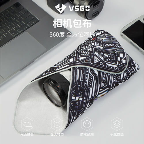 相机包布便携自由内胆包机