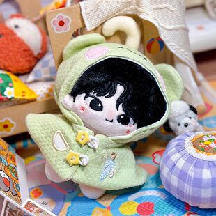 正版开团seventeen权顺荣属性10CM海星体棉花娃娃同人玩偶挂件礼