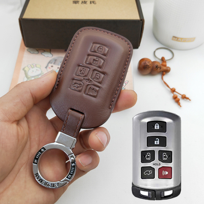 丰田进口塞纳钥匙包套扣