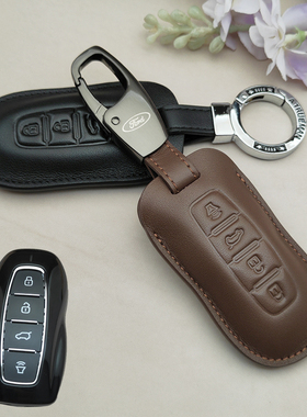 适用2023款江铃福特领睿钥匙套真皮21款领裕plus领域领界s包扣壳