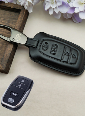 适用于荣放双擎E+威兰达新能源RAV4 丰田bZ4X钥匙套真皮包扣男女