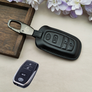 适用于荣放双擎E+威兰达新能源RAV4 丰田bZ4X钥匙套真皮包扣男女