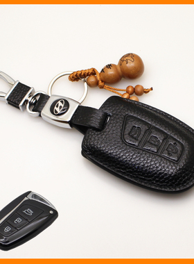 现代胜达钥匙套真皮格锐ix45钥匙套车用4按键钥匙包扣进口全新