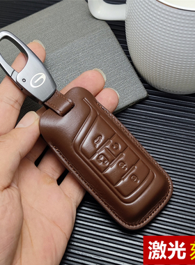 用于广汽传祺GS4钥匙套GS8包PLUSM8M6GS3高档GA4GA6GA8汽车男女扣