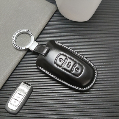 博瑞ge博越远景x6帝豪钥匙套扣
