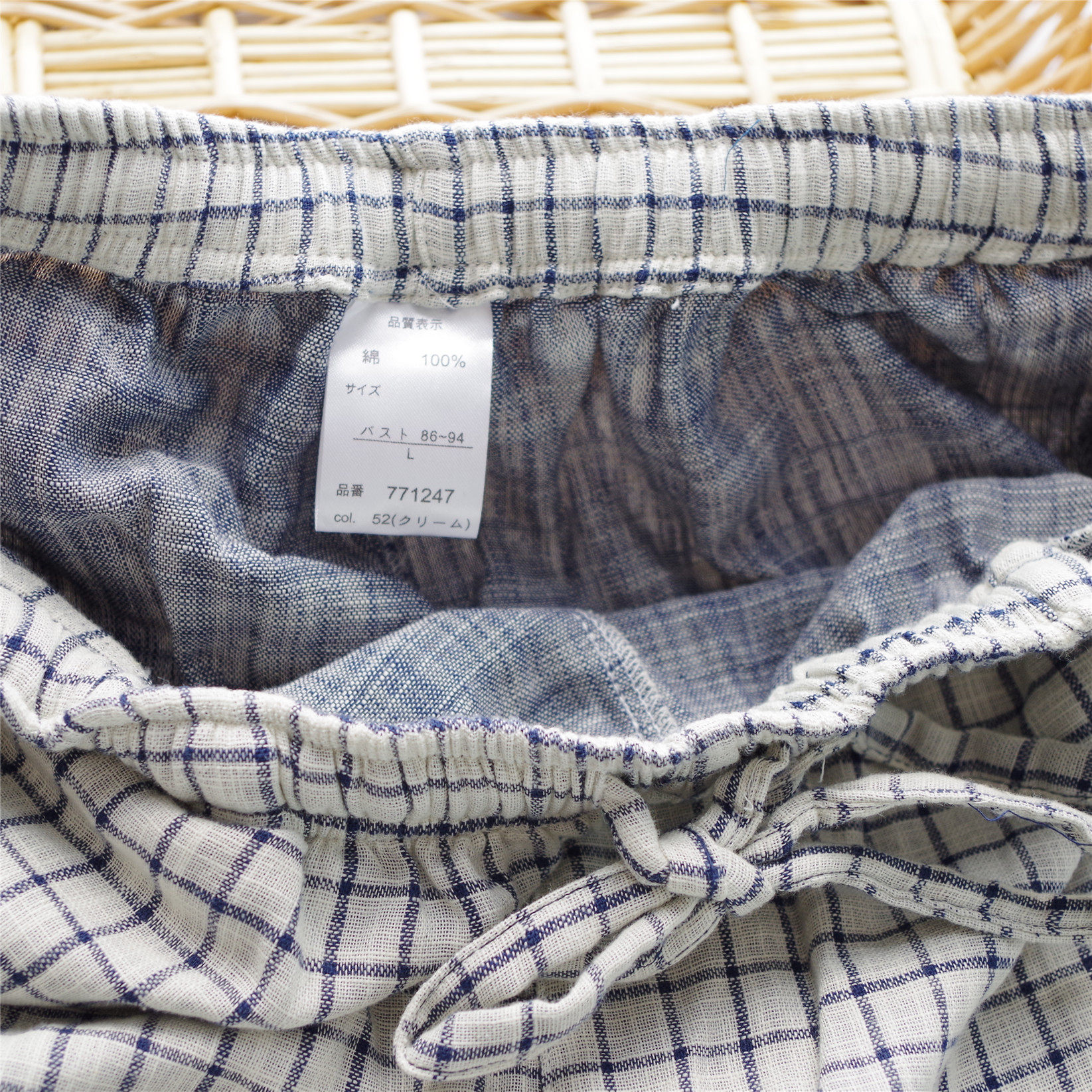 Pantalon pyjama jeunesse - Ref 718213 Image 4