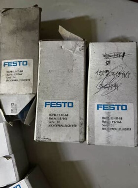 议价FESTO平行抓手HGPM-08-12-EO-G8 1