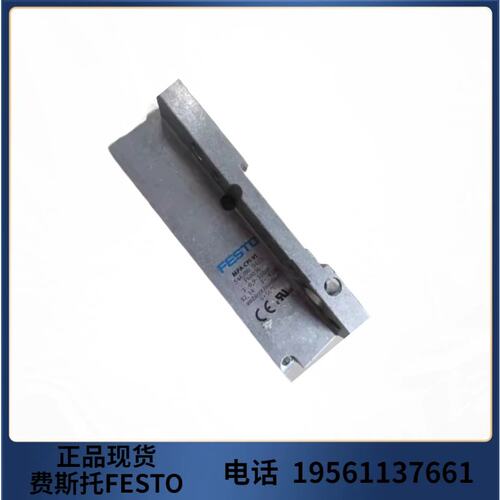 议价 FESTO 阀岛端板 MPA-CPI-VI 546280