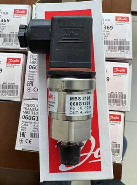 议价MBATX-845E-GA REV:1.1 带ISA
