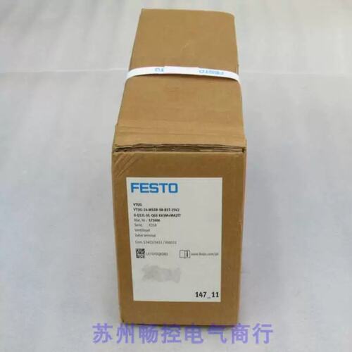 议价鑫鑫VTUG-14-MSDR-S8-B1T-25V20-Q12L-UL-Q6S-KK3M 阀岛5A
