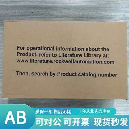议价allen-bradley20-750-PNET2P 自动化 750 变频器 2