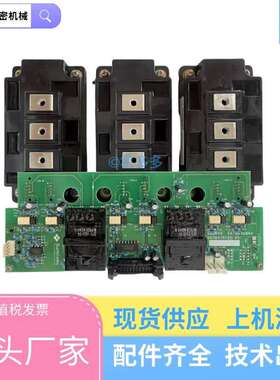 议价sumitomo注塑机模块SSDRV4