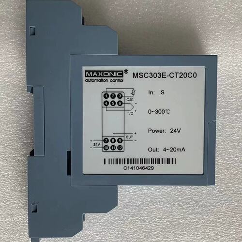 议价 正品 万讯热电偶隔离器 MSC303E-G0C0 / G0C0 / 20C0