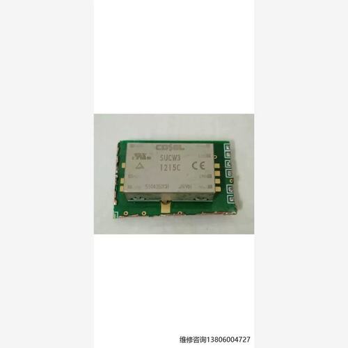 议价SUCW3 0515B。SUCW30515B 。SUCW31
