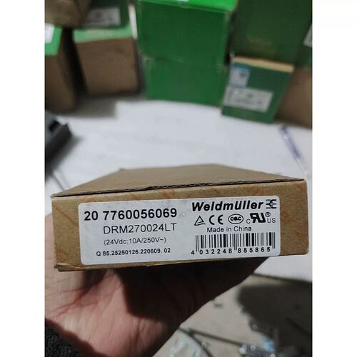 议价DRM270024LT继电器，保证正品未使用，一