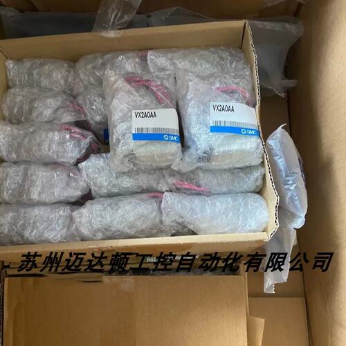 正品电磁阀 VX234EFXBB VX2A0AA VXD230BZ2AXB