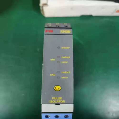 议价PR 5202B件(电子）