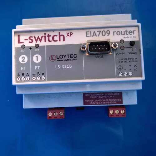议价LOYTEC -33CB EIA709路由器，的