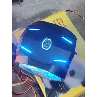 议价酷冷至尊t610p，单塔双风扇六热管，rgb灯光控制，只有i