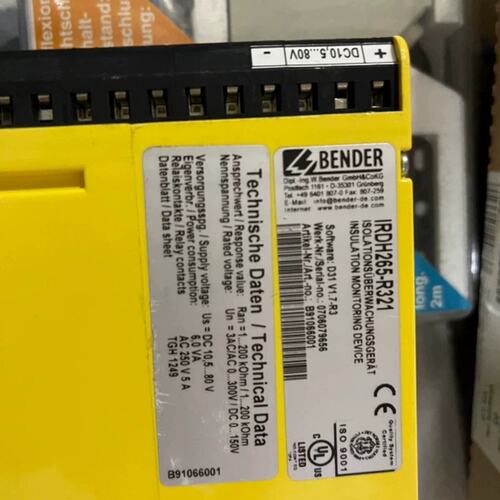 议价IRDH265-R321新品4个