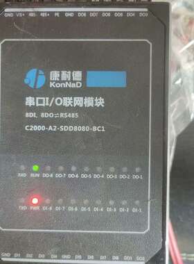 议价康耐德C2000A2SDD8080BC18DI8