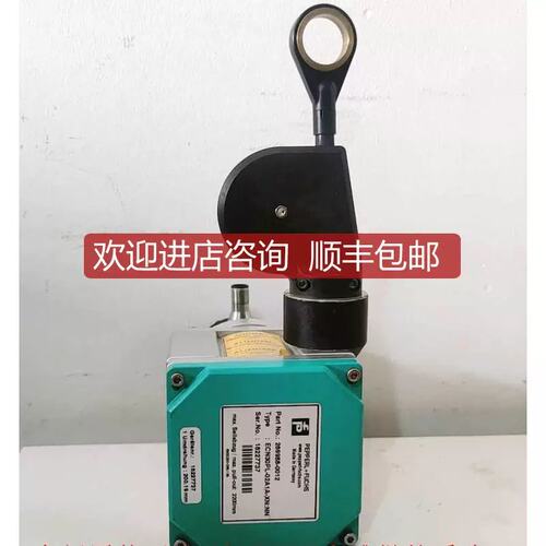 议价P+FECN30PL-02A1A-Xn：NN/ENA58IL-S06SA5-1213B16-R