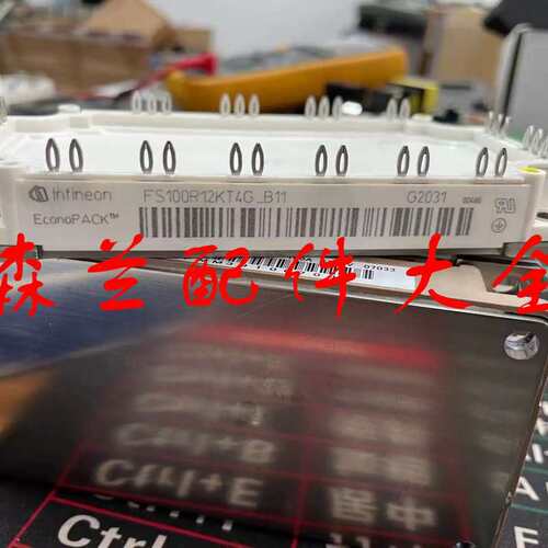 议价正品模块FS100R12KT4G-B11 ，6MBI100VX-120-5