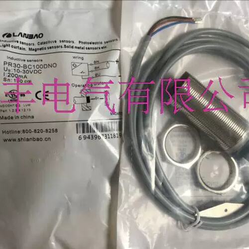 议价进口芯片.宝接近开关PR30-BC50DNO、PR30-BC100DNO