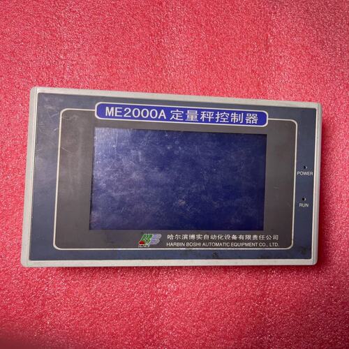 议价ME2000A定量秤控制器 GD17n-BST2A-C0 二