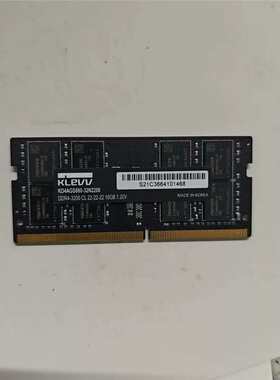 议价 KLEVV科赋DDR4 16GB 3200MHz记本