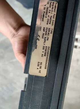 议价普罗名特测量控制仪表D1CAWOD10000A210E,