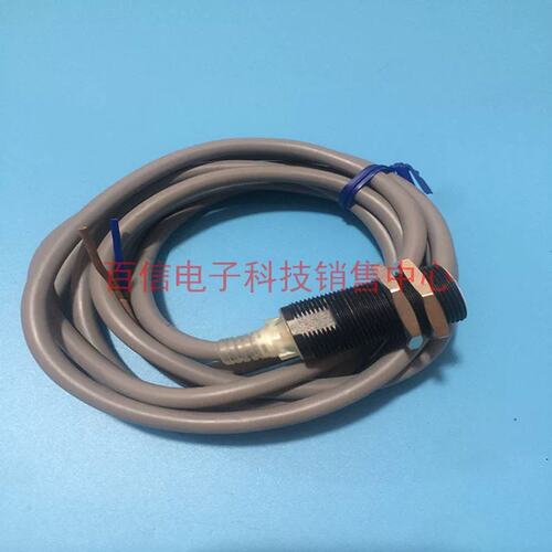 议价A049*正品接近感测器E2EQ-X8X1